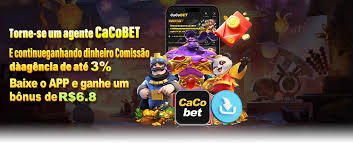 chage88